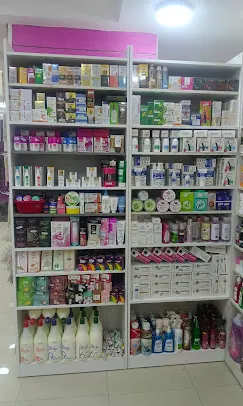 صورة من المتجر