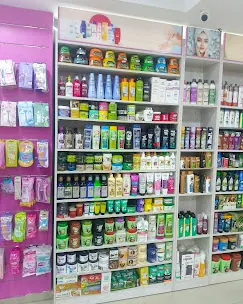 صورة من المتجر