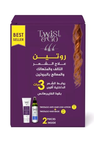 تويست اند جو لوشن ضد التساقط 250 مل + ماسك شعر 250 مل الأصلي من توست اند جو على بيوتي روز - باركود 6224002293541