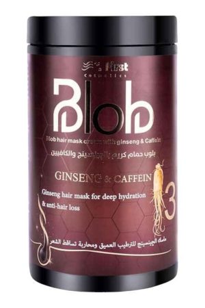 بلوب حمام كريم بزيت الارجان المغربي لتغذيه وتنعيم وترطيب الشعر 1000 مل