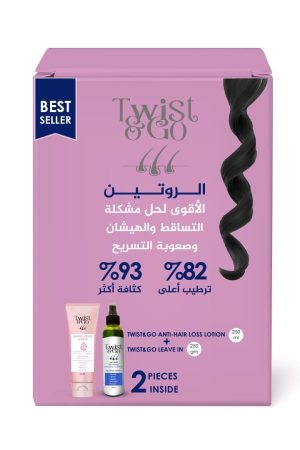 تويست اند جو روتين الشعر لوشن ضد التساقط 250 مل + ليف إن كريم 250 مل الأصلي من توست اند جو على بيوتي روز - باركود 6224002293534
