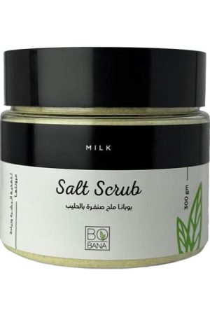 بوبانا ملح صنفرة بالحليب لجميع أنواع البشره