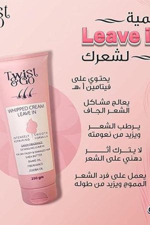 تويست اند جو كريم ليڤ إن لاعاده بناء الشعر 250 مل