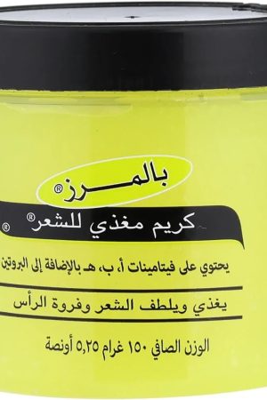 بالمرز كريم علاج مغذية للشعر 150 مل