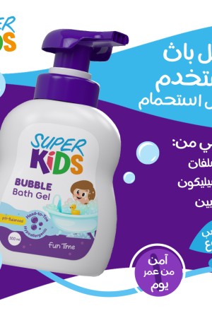 سوبر كيدز جل استحمام للاطفال 300 مل