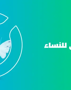 دون بادى سبلاش نسائي 150 ملى