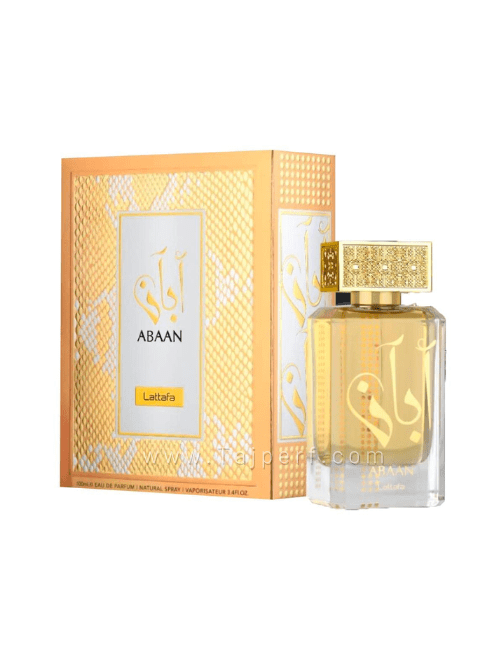عطر لطافة _ أبان
