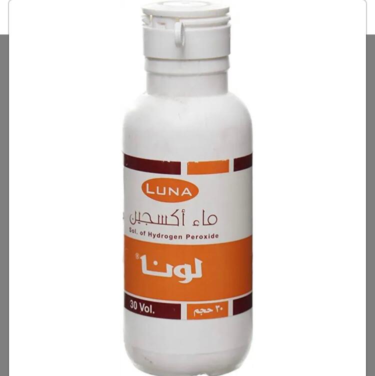 لونا_ماء أكسجين 9%_