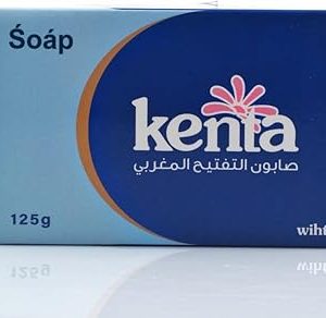 كينتا صابون المغربي لتفتيح البشرة 125 مل الأصلي من كينتا على بيوتي روز