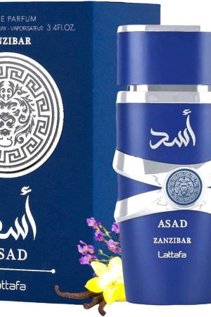 اي اكس عطر انا اسد للرجال او دي برفان  30 مل الأصلي من اي اكس على بيوتي روز - باركود 6291490253821