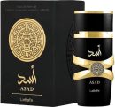 لطافة عطر أسد أو دو بارفان 100 مل الأصلي من لطافة على بيوتي روز - باركود 1547092485