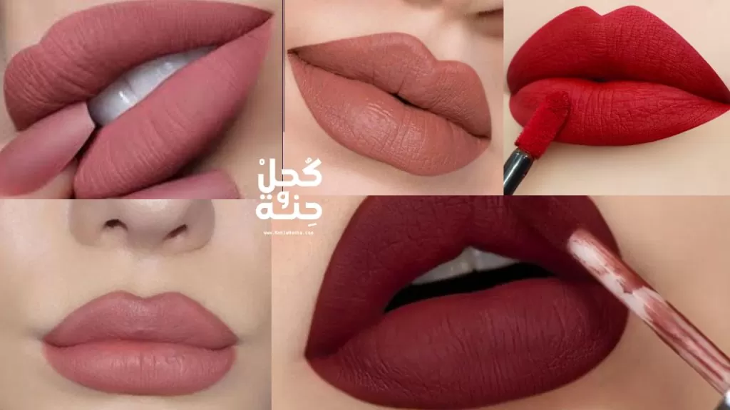 لوحة ألوان أحمر الشفاه لا بالايت من كلر ريتش نود