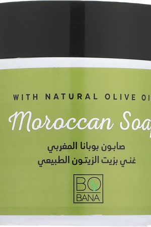 بوبانا صابون مغربي غني بزيت الزيتون الطبيعي 500 جرام الأصلي على بيوتي روز - باركود 6222019610993