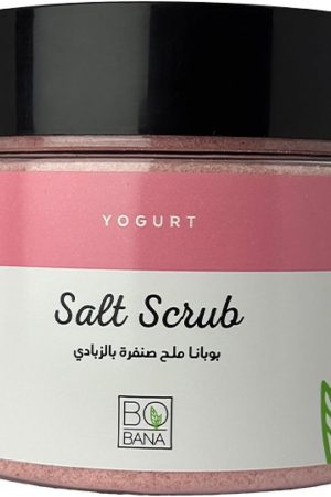 بوبانا زبادي سبا ملح