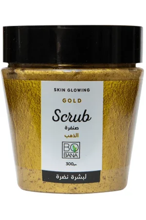 صنفرة الذهب للبشرة من بوبانا