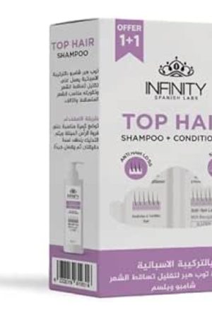انفينيتي شامبو مضاد لتساقط الشعر 250 مل