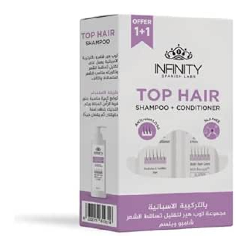 انفينيتي شامبو مضاد لتساقط الشعر 250 مل