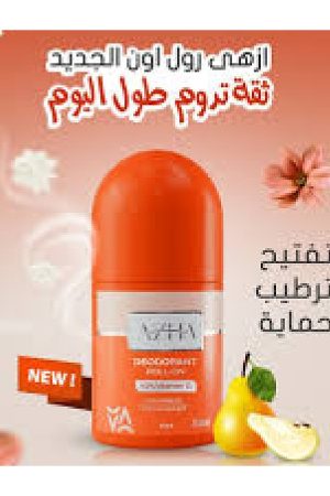 ازهي مزيل عرق رول اون 10% فيتامين سي بريز 60 مل