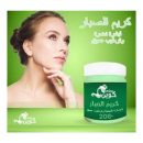 بريتي كوين كريم الصبار لنضاره طبيعية وترطيب عميق للبشرة