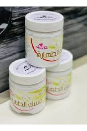 بريتي كوين كريم مسك الطهارة