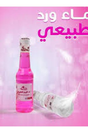بريتي كوين ماء ورد طبيعي