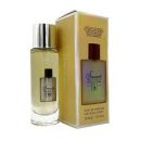 سمارت كولكشن رقم 18 للنساء أو دو بارفان 30 مل