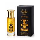 اكس عطر طريق او دي بارفان 30 مل