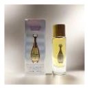 سمارت كوليكشن رقم 64 الأصلي عطر او دي بارفان 30 مل
