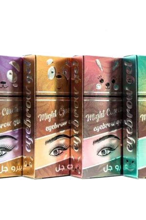 مايت سينما إيبرو جل باليت تحديد الحواجب 3 درجات موديل 1197