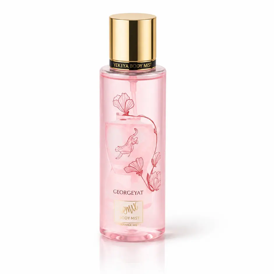 ميموا مسك الطهارة جورجيات بخاخ معطر للجسم 250 مل