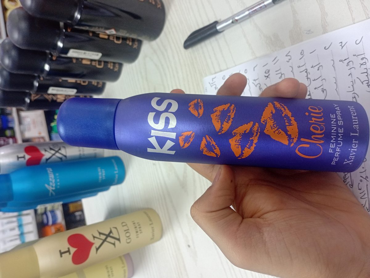 صورة المنتج من المتجر على الطبيعة - اكس ال اسبراي كيس شيني Kiss Cherie – Women Body Spray – 150ml
