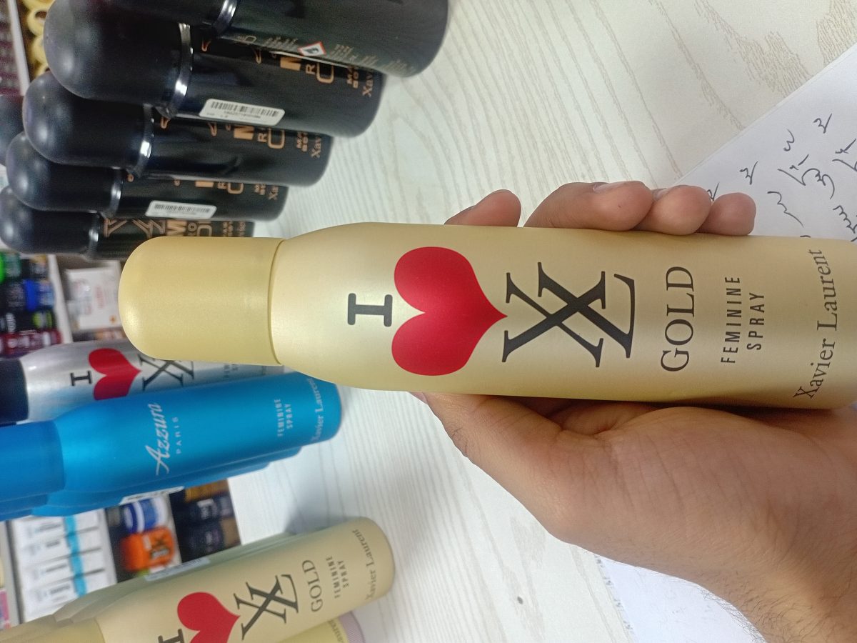 صورة المنتج من المتجر على الطبيعة - اكس ال اسبراي Xavier Laurent XL Gold Spray – للنساء – 150 مل