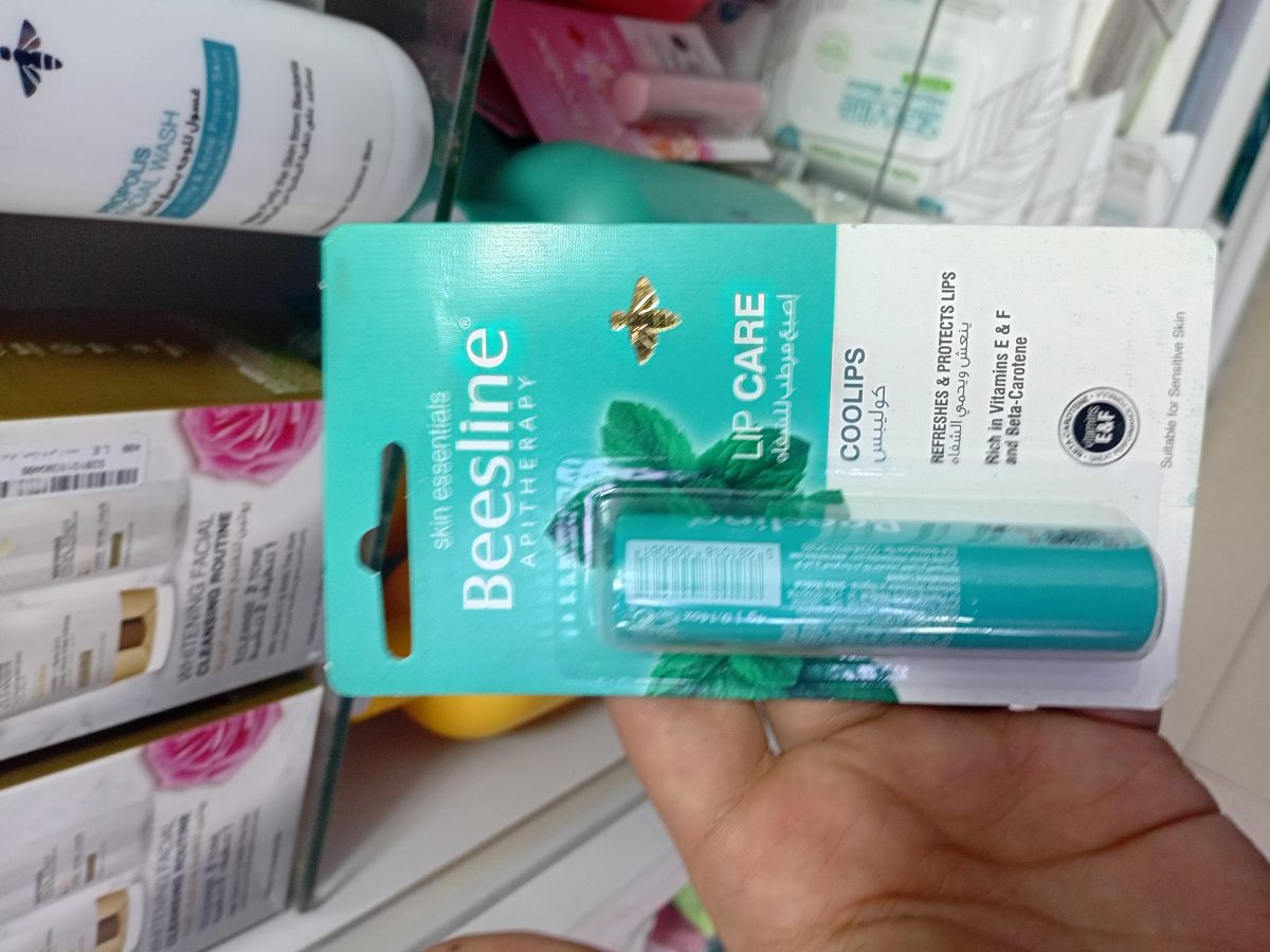 صورة المنتج من المتجر على الطبيعة - بيزلين كوليبس مرطب شفاه SPF 15 وزن 4 جم – Beesline Coolips Lip Balm