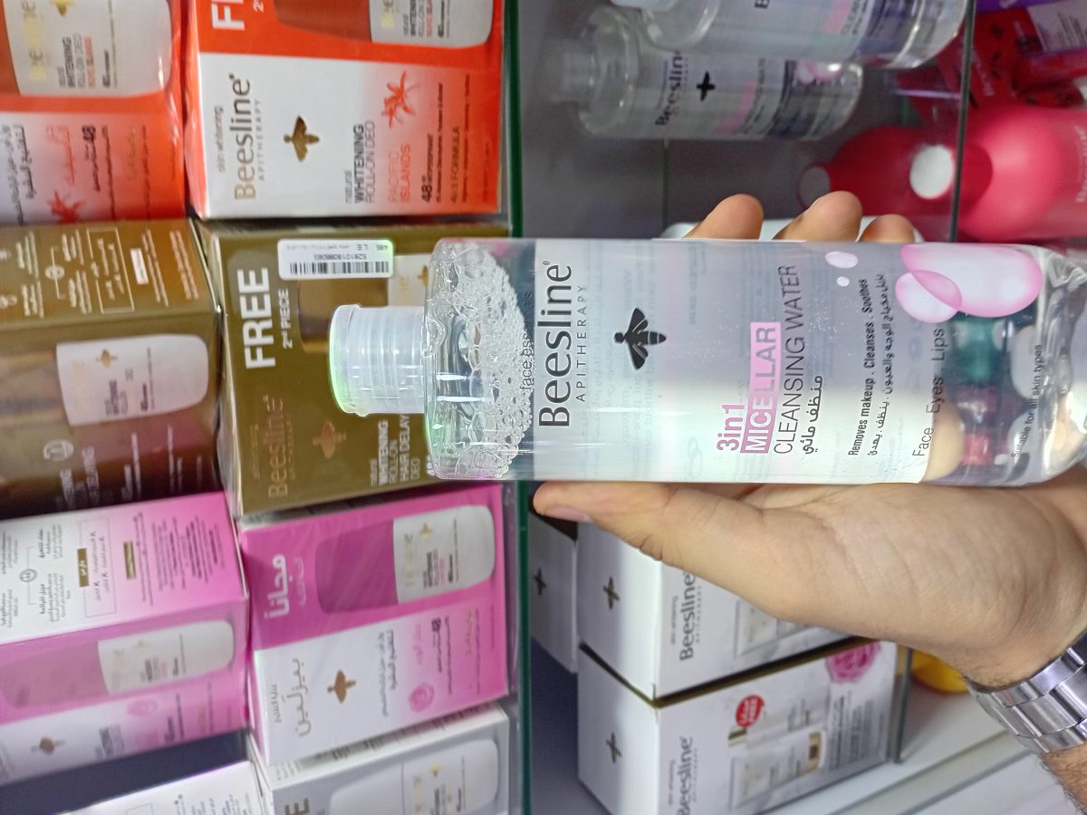 صورة المنتج من المتجر على الطبيعة - بيزلين ماء ميسيلار منظف 3 في 1 حجم 400 مل – Beesline 3 in 1 Micellar Water