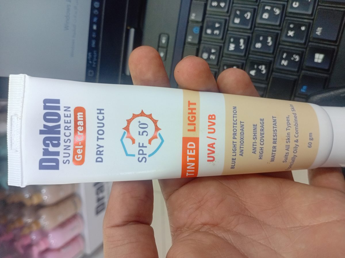 صورة المنتج من المتجر على الطبيعة - واقي شمس دراكون جل كريم تنتد لايت SPF 50+ – 60 مل