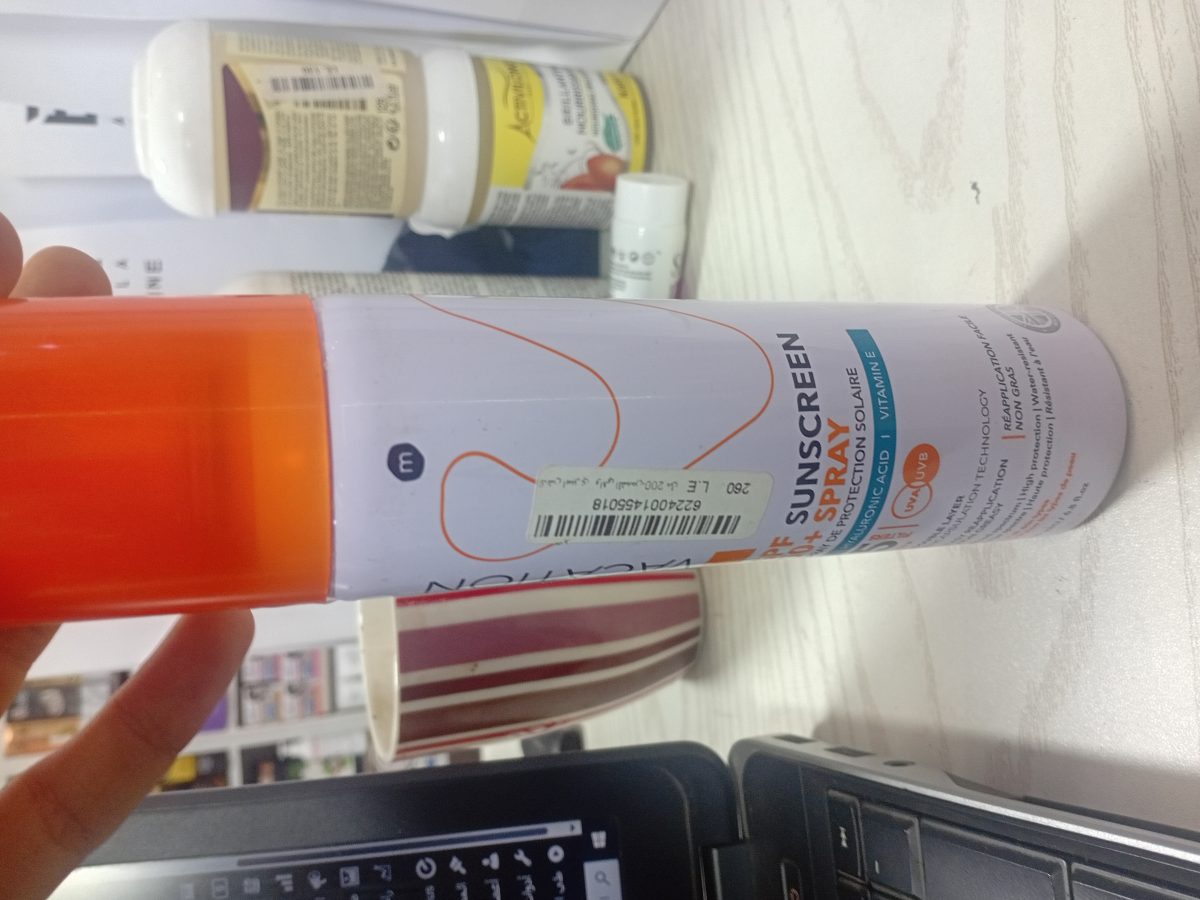 صورة المنتج من المتجر على الطبيعة - فاكيشن اسبراي لوشن واقي الشمس SPF50+ 200 مل