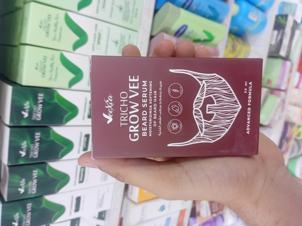 صورة المنتج من المتجر على الطبيعة - فيكسيا تريكو جرو في سيروم اللحية