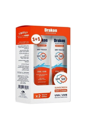 عرض 1+1 واقي شمس دراكون جل كريم SPF 50+ – 60 مل × 2