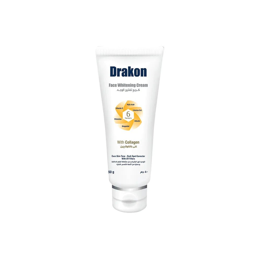 كريم دراكون لتفتيح الوجه SPF 50+ – 50 جم