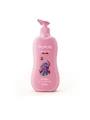 هابينس شاور جل برائحة المانجو 400 مل – Happiness Mango Shower Gel