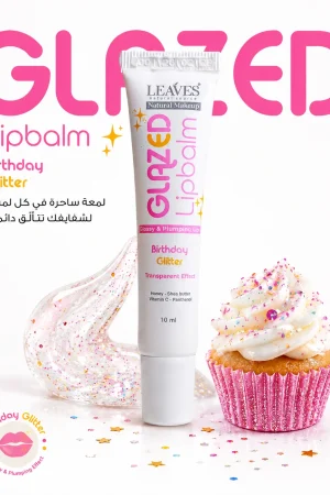 ليفز ليب بالم داي جليتر 10 مل – Leaves Day Glitter Lip Balm