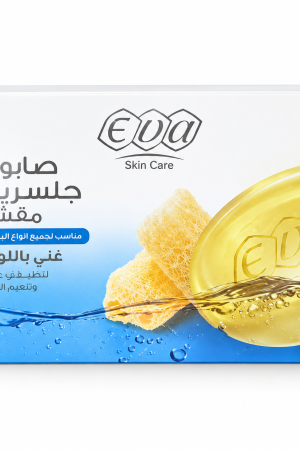 إيفا صابون جليسرين مع اللوف  120 جم – Eva Glycerin Loofah Soap