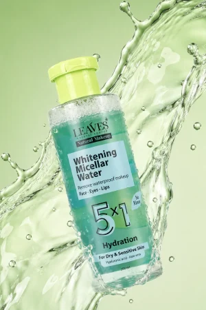 ليفز صن اسكرين تينتد فلويد SPF 50 حجم 50 مل – Leaves Tinted Fluid Sunscreen