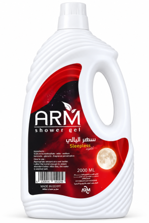 ARM شاور جل للجسم سهر الليالي – 2 لتر