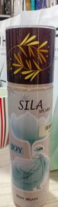 SILA Joy - بودي سبلاش - الصورة 2