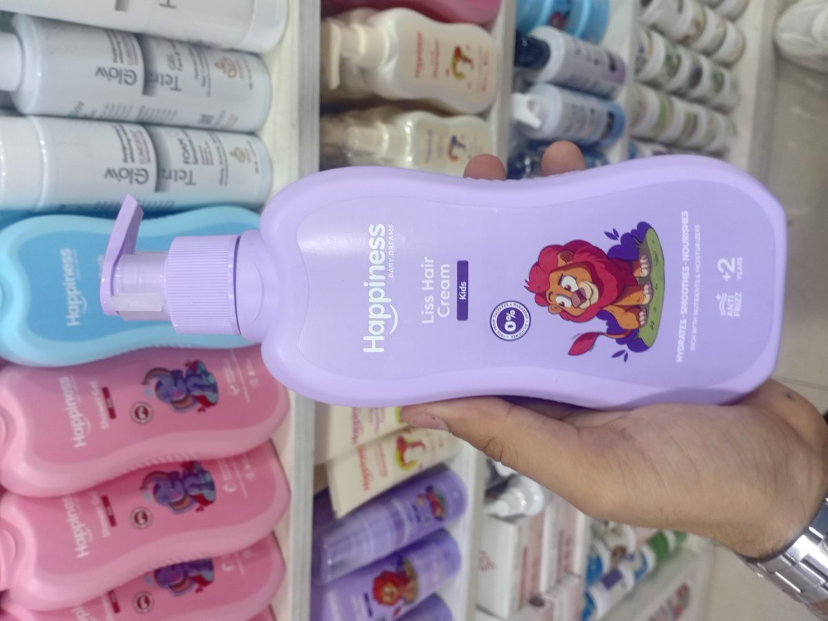 صورة المنتج من المتجر على الطبيعة - هابينس كريم شعر أليس 400 مل – Happiness Alice Hair Cream