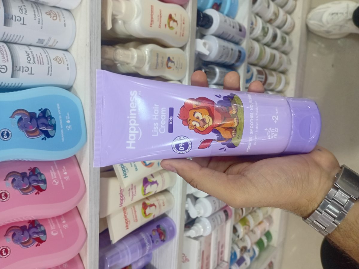 صورة المنتج من المتجر على الطبيعة - هابينس ليس كريم شعر للأطفال 200 مل – Happiness Liss Hair Cream Kids