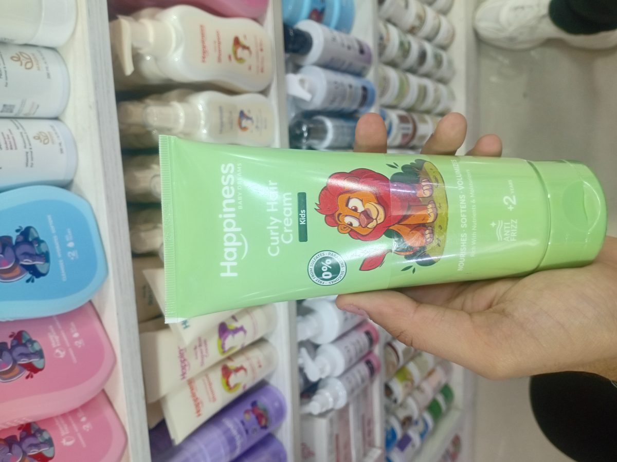 صورة المنتج من المتجر على الطبيعة - هابينس كريم شعر كيرلي 200 مل – Happiness Curly Hair Cream