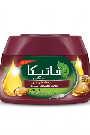 فاتيكا كريم بزيت المينك 210جم