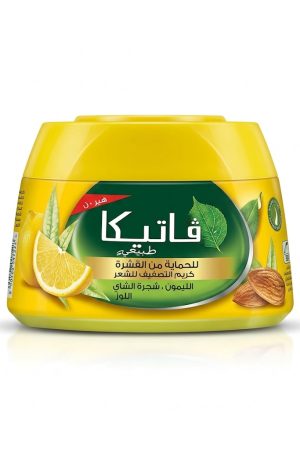 فاتيكا كريم تسريح ليمون واللوز وشاي